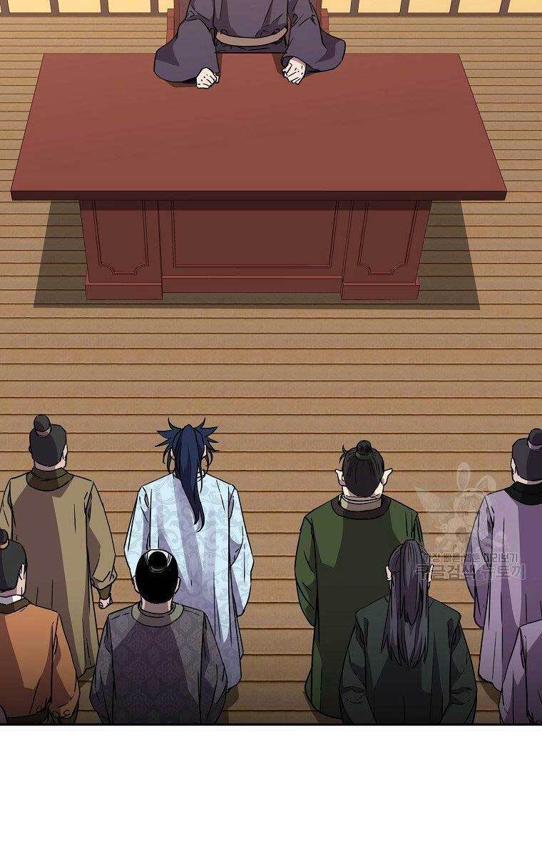 Sự Chuyển Sinh Vào Võ Lâm Thế Gia Của Ranker Chapter 65 - 13