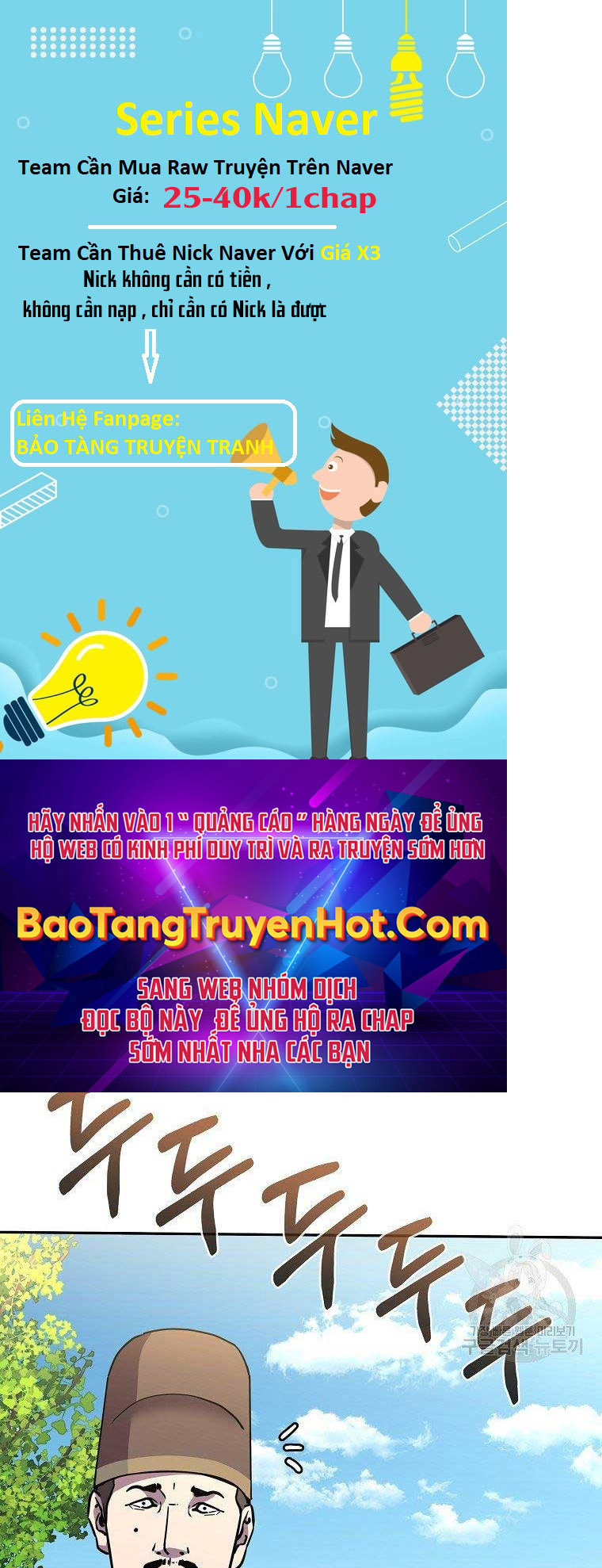 Sự Chuyển Sinh Vào Võ Lâm Thế Gia Của Ranker Chapter 65 - 77