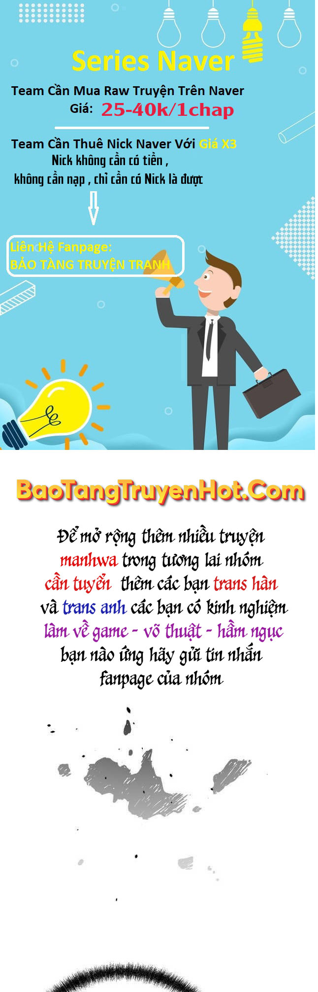 Sự Chuyển Sinh Vào Võ Lâm Thế Gia Của Ranker Chapter 66 - 55