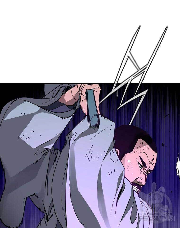 Sự Chuyển Sinh Vào Võ Lâm Thế Gia Của Ranker Chapter 68 - 66
