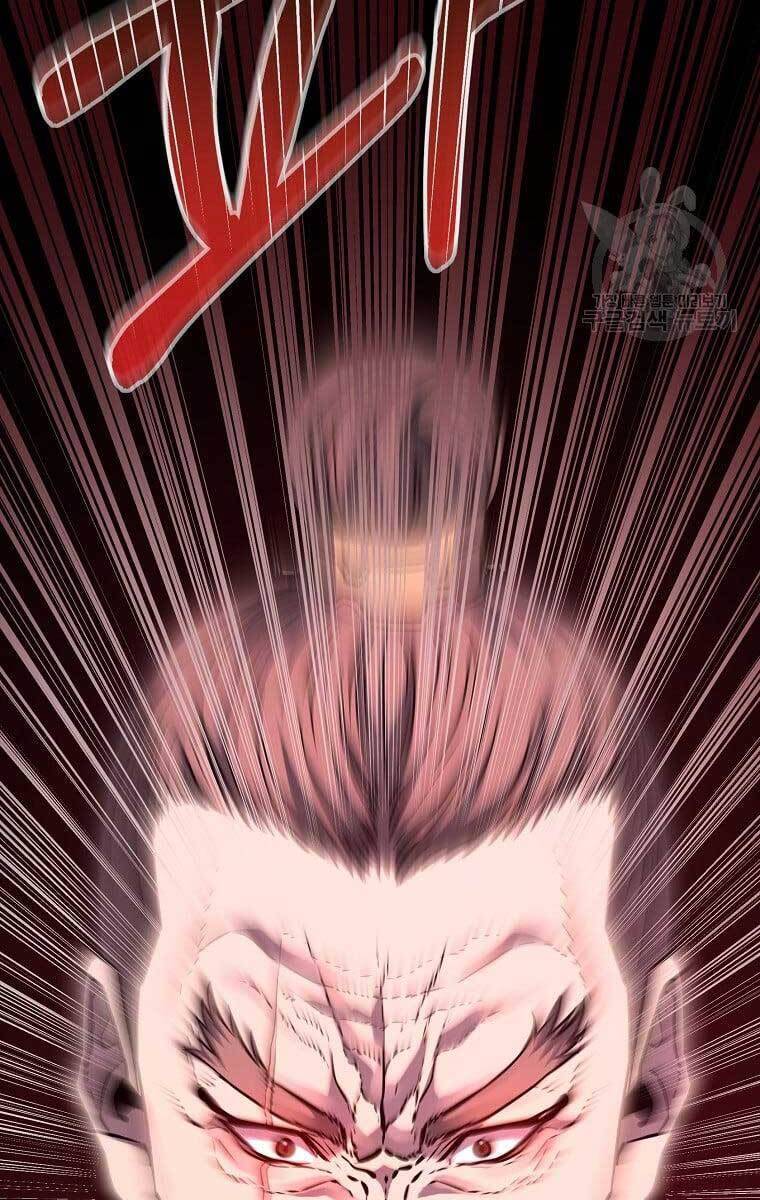 Sự Chuyển Sinh Vào Võ Lâm Thế Gia Của Ranker Chapter 70 - 29