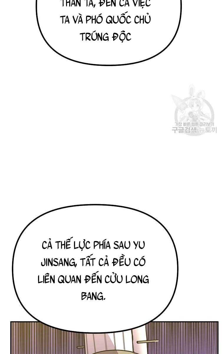 Sự Chuyển Sinh Vào Võ Lâm Thế Gia Của Ranker Chapter 72 - 39