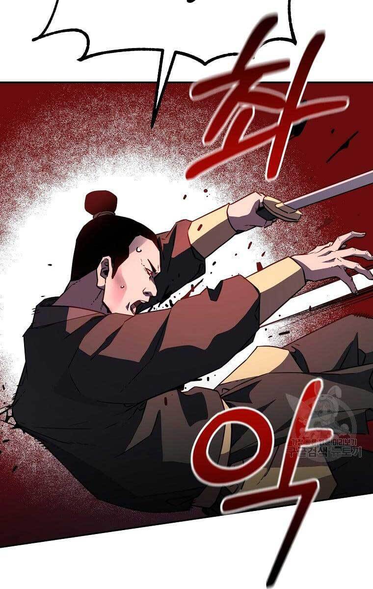 Sự Chuyển Sinh Vào Võ Lâm Thế Gia Của Ranker Chapter 72 - 46
