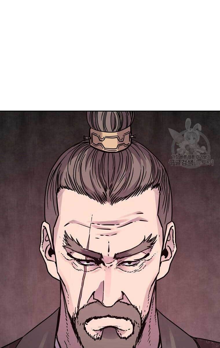 Sự Chuyển Sinh Vào Võ Lâm Thế Gia Của Ranker Chapter 72 - 60