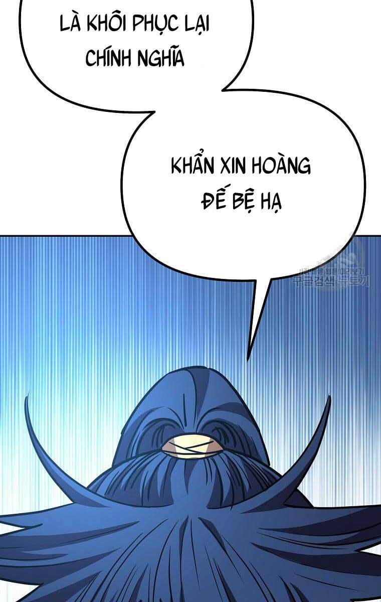 Sự Chuyển Sinh Vào Võ Lâm Thế Gia Của Ranker Chapter 73 - 104