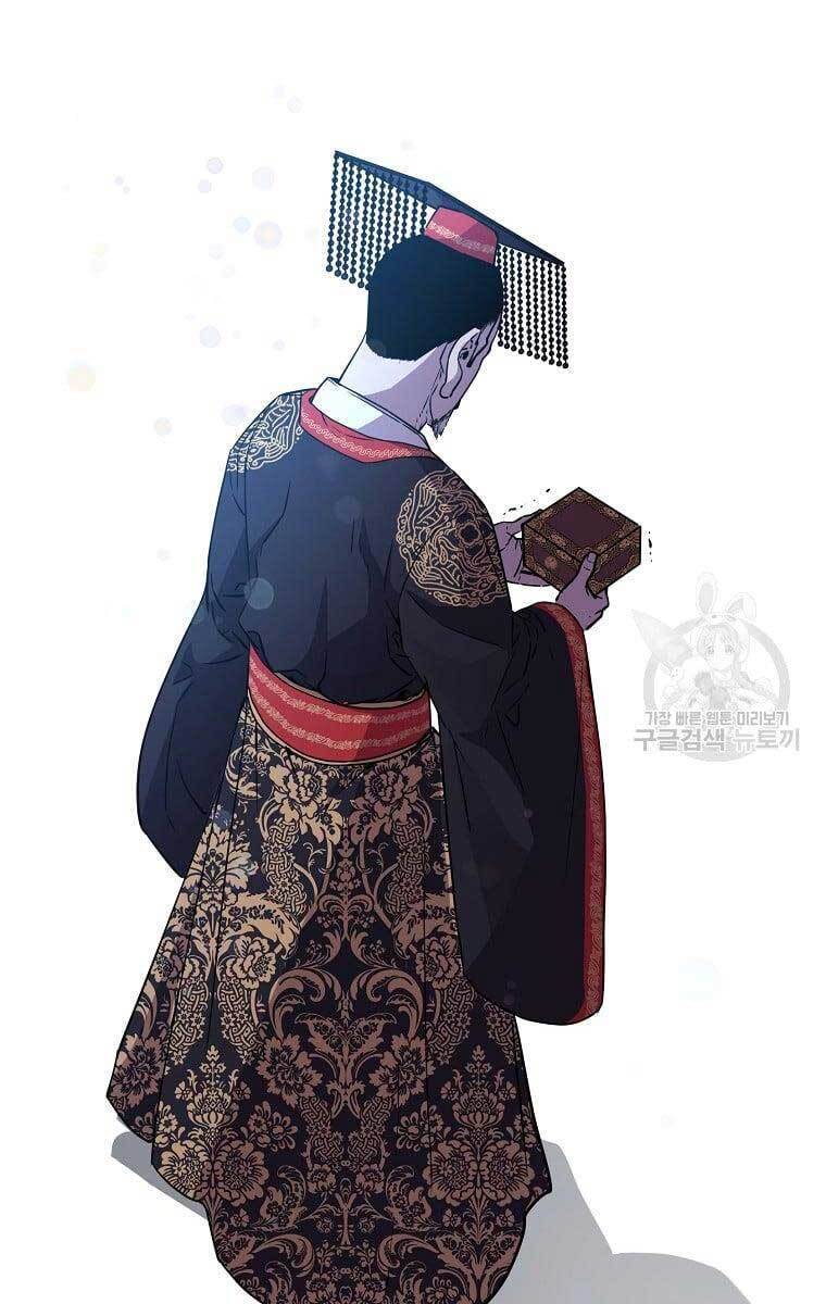 Sự Chuyển Sinh Vào Võ Lâm Thế Gia Của Ranker Chapter 73 - 48