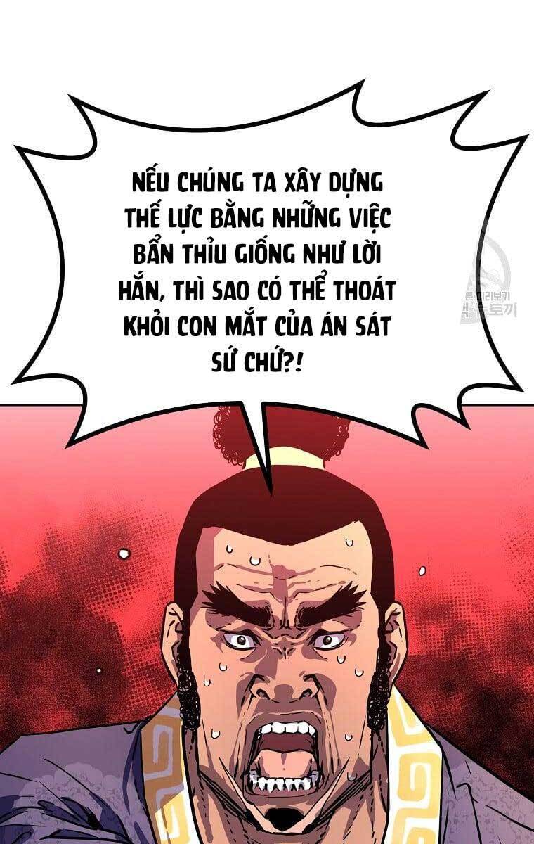 Sự Chuyển Sinh Vào Võ Lâm Thế Gia Của Ranker Chapter 74 - 54