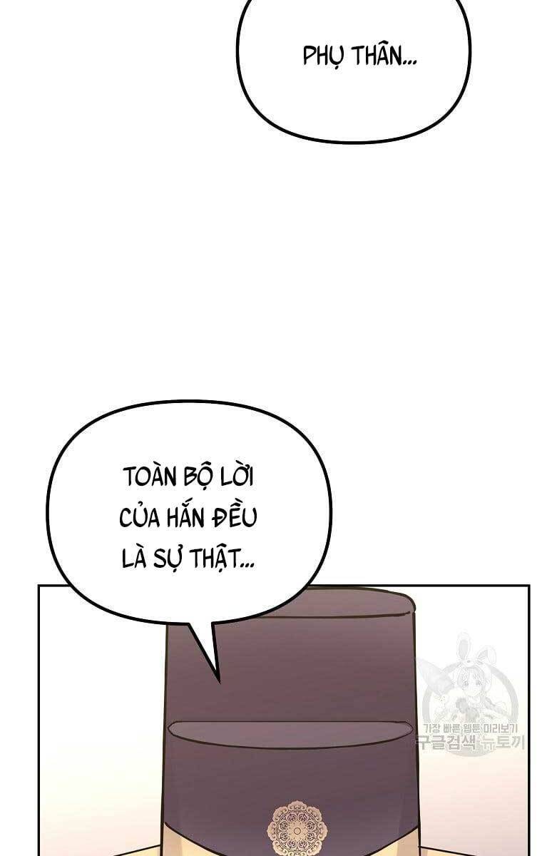 Sự Chuyển Sinh Vào Võ Lâm Thế Gia Của Ranker Chapter 74 - 73