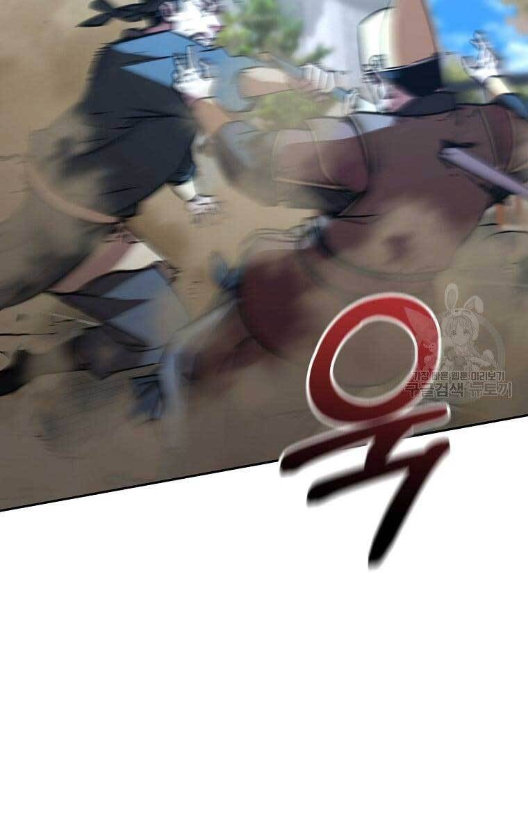 Sự Chuyển Sinh Vào Võ Lâm Thế Gia Của Ranker Chapter 74 - 89