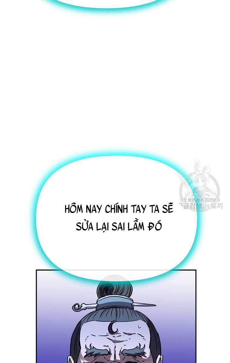 Sự Chuyển Sinh Vào Võ Lâm Thế Gia Của Ranker Chapter 77 - 26