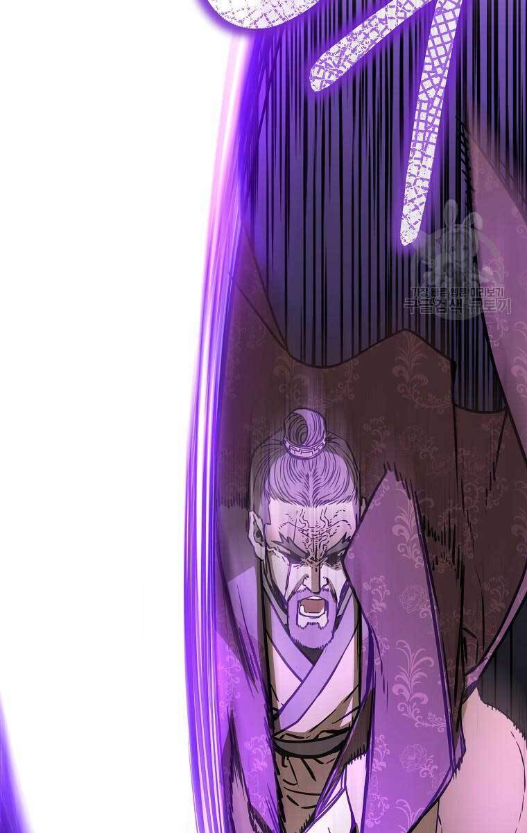 Sự Chuyển Sinh Vào Võ Lâm Thế Gia Của Ranker Chapter 78 - 45