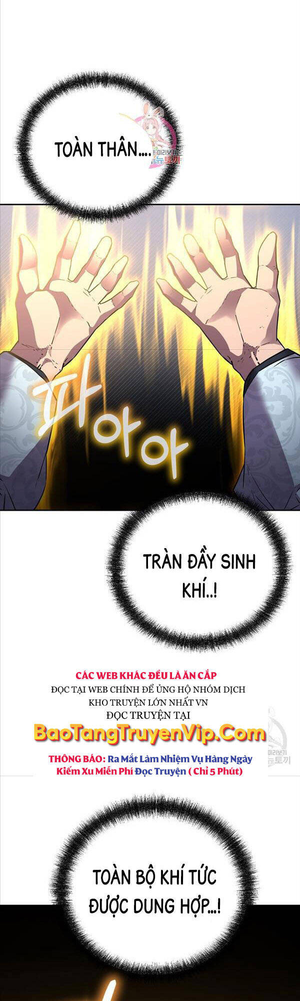 Sự Chuyển Sinh Vào Võ Lâm Thế Gia Của Ranker Chapter 80 - 1
