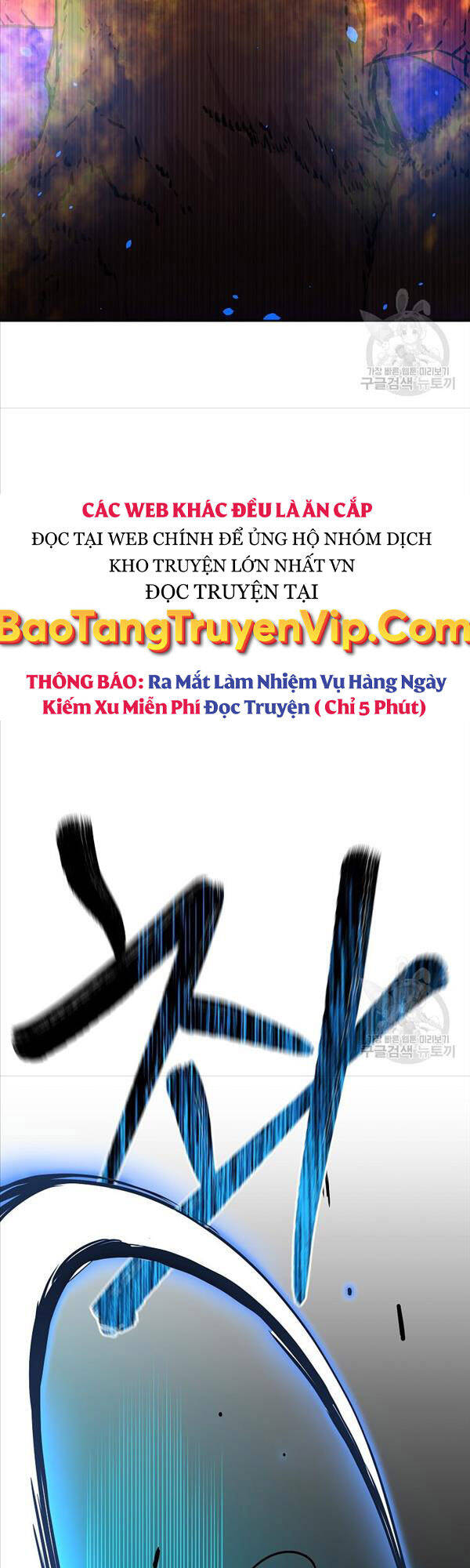 Sự Chuyển Sinh Vào Võ Lâm Thế Gia Của Ranker Chapter 80 - 40