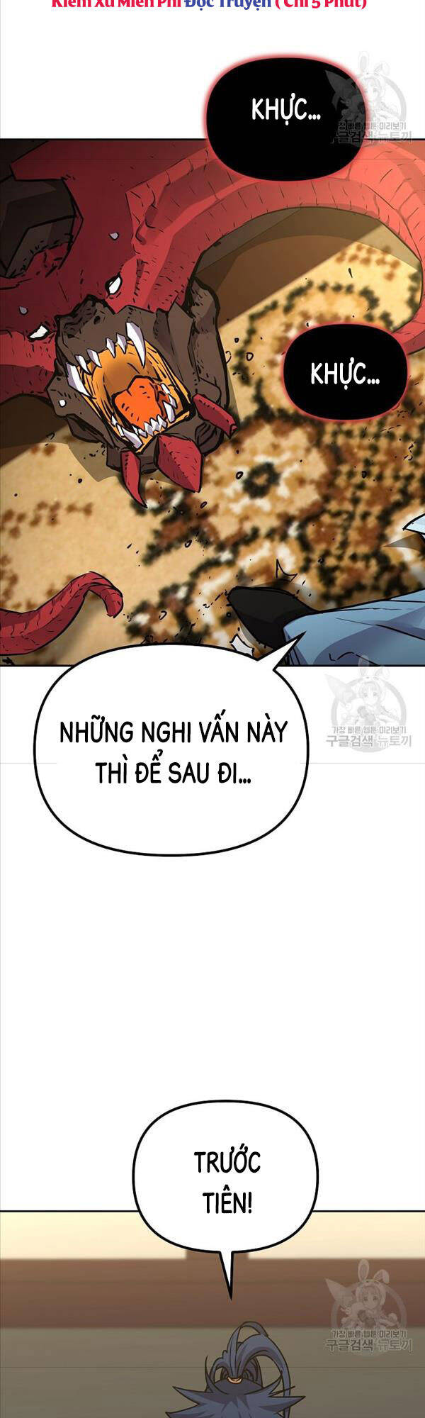 Sự Chuyển Sinh Vào Võ Lâm Thế Gia Của Ranker Chapter 80 - 53