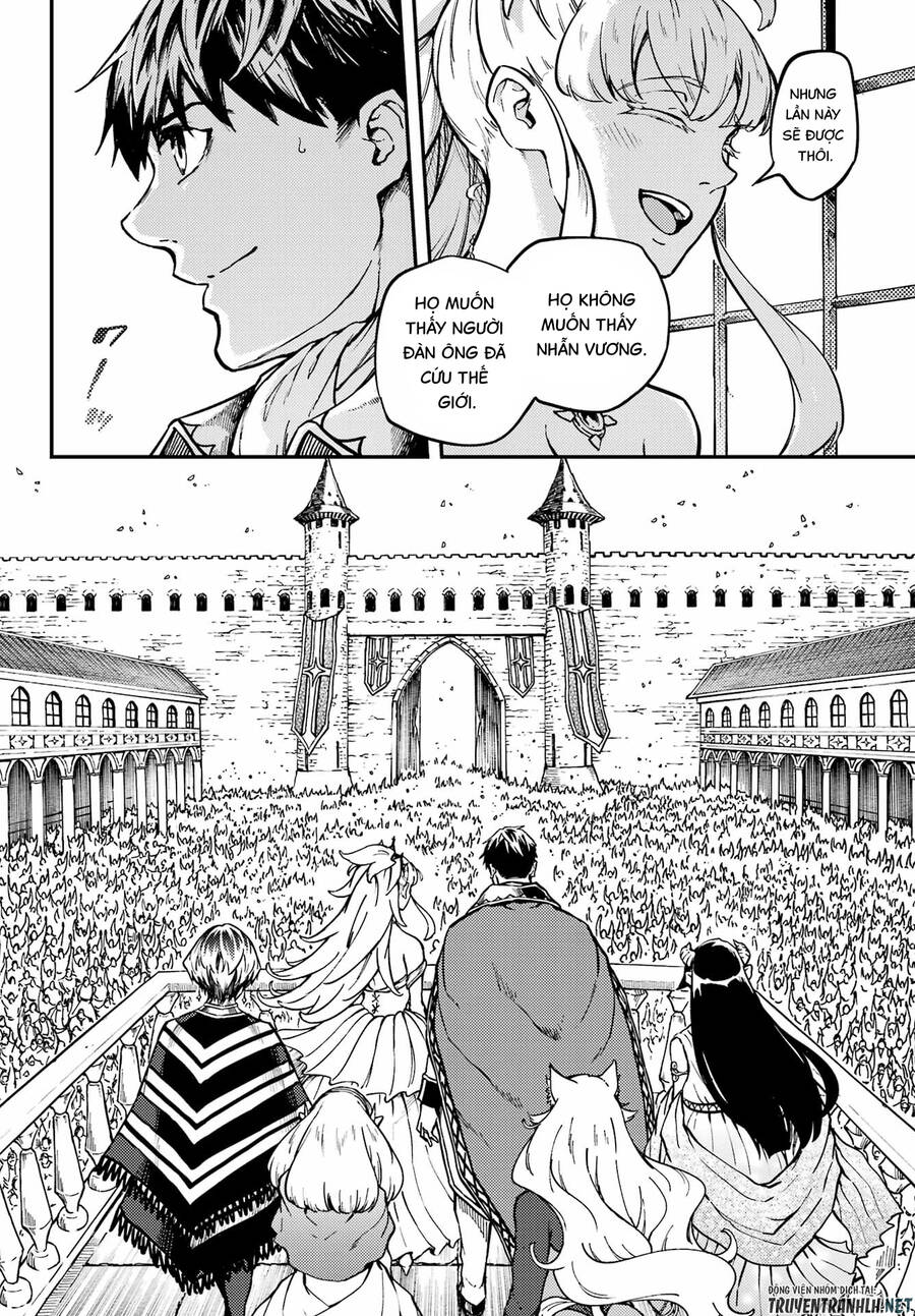 Kekkon Yubiwa Monogatari Chapter 69 - 16
