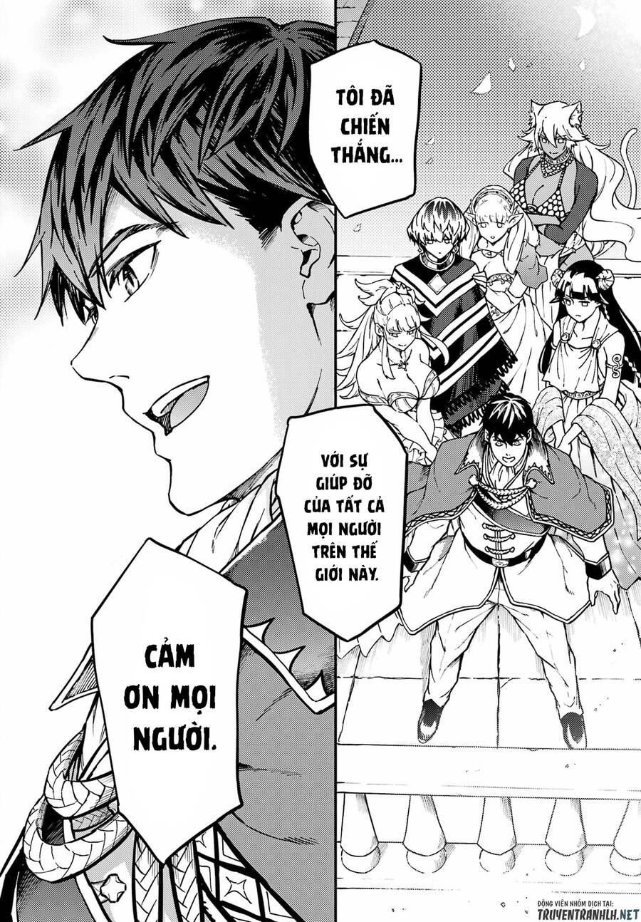 Kekkon Yubiwa Monogatari Chapter 69 - 18