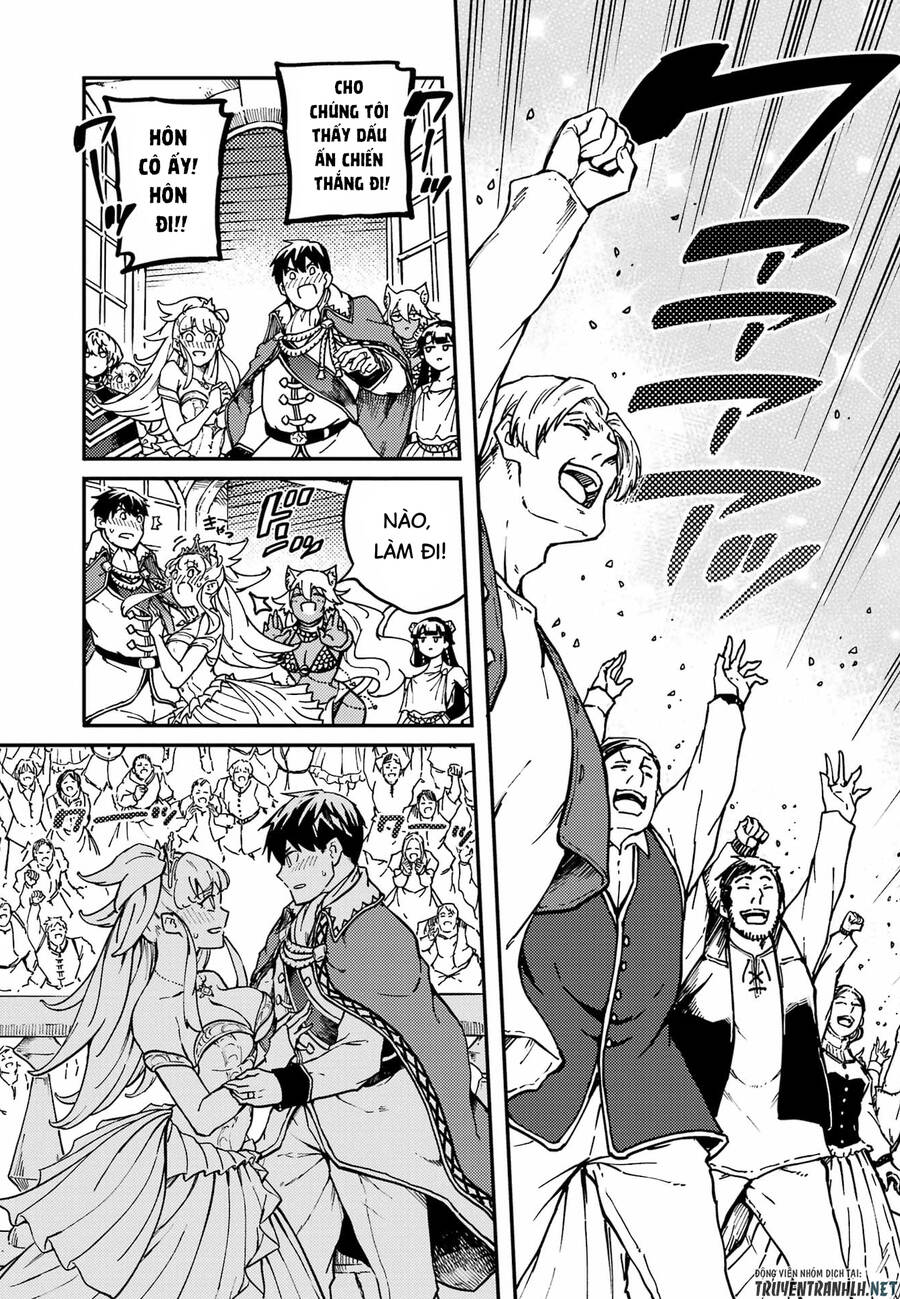 Kekkon Yubiwa Monogatari Chapter 69 - 19