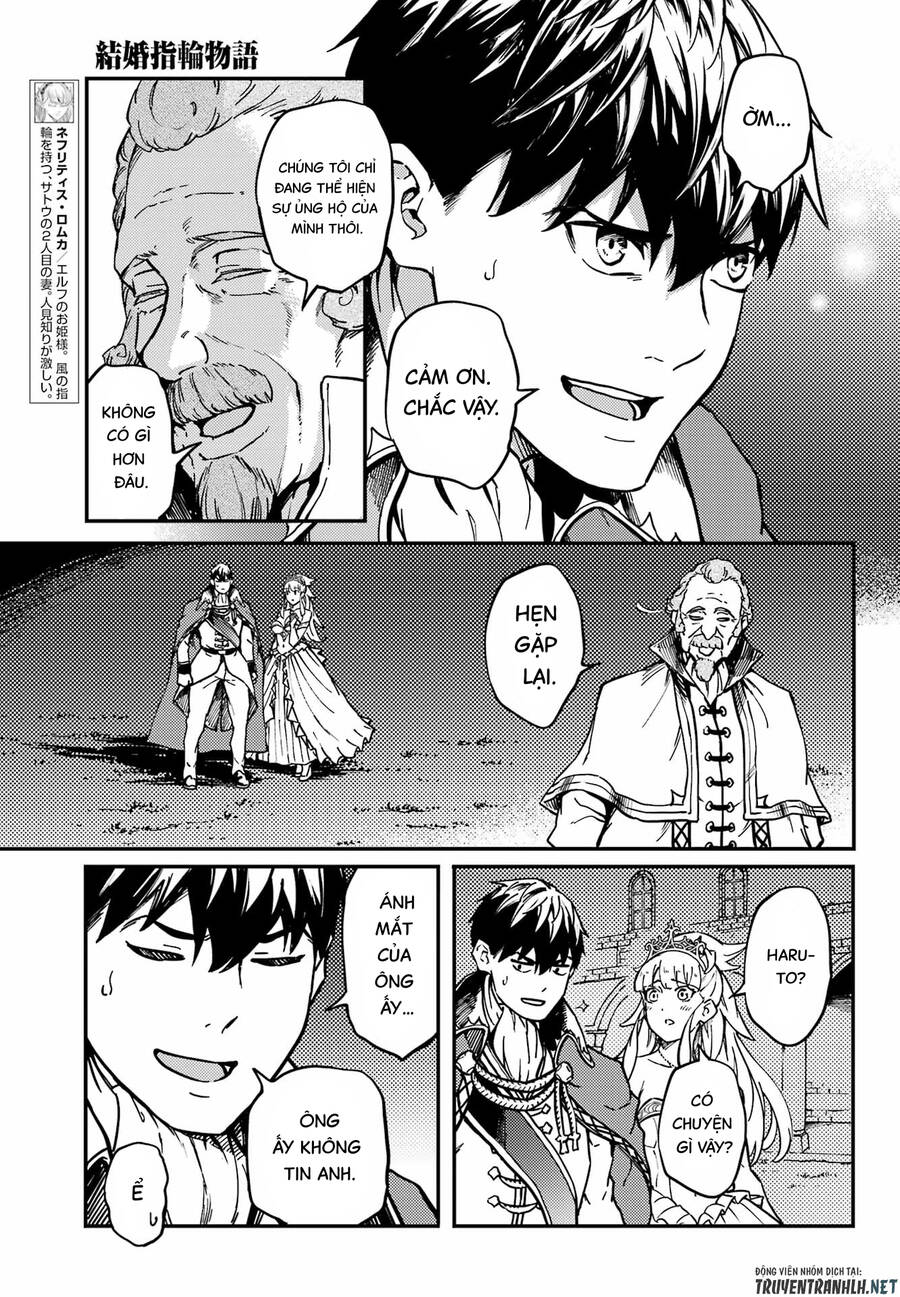 Kekkon Yubiwa Monogatari Chapter 69 - 27