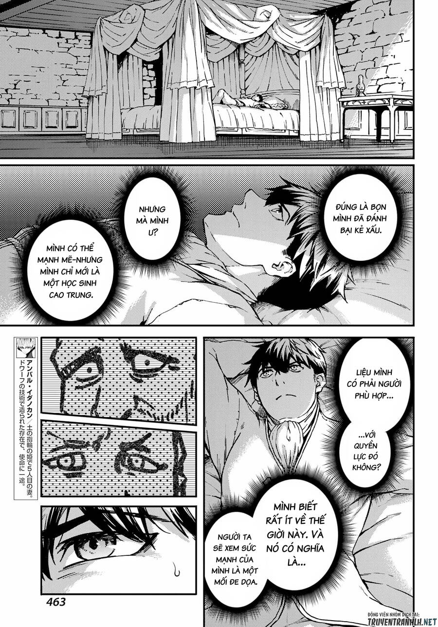 Kekkon Yubiwa Monogatari Chapter 69 - 29