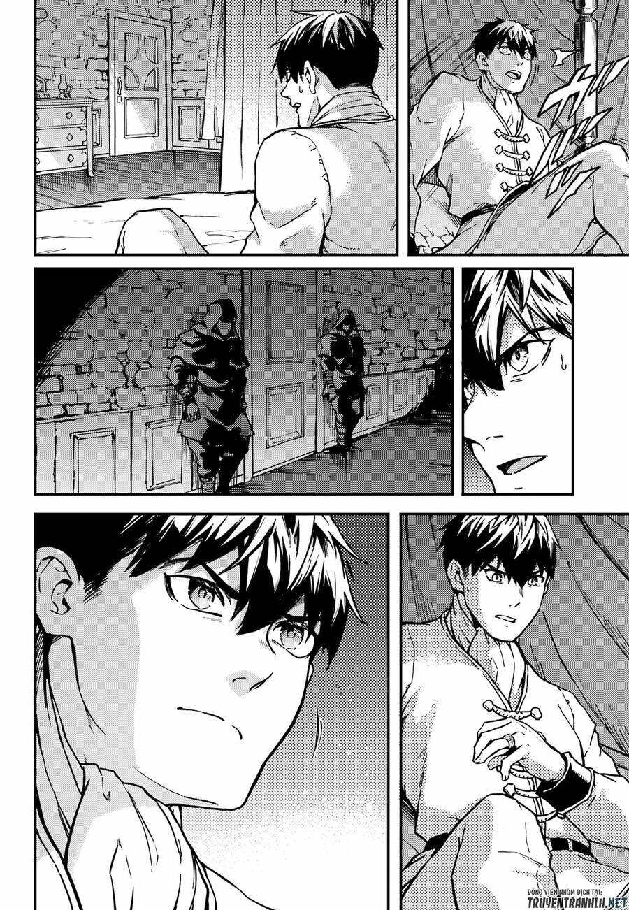 Kekkon Yubiwa Monogatari Chapter 69 - 30