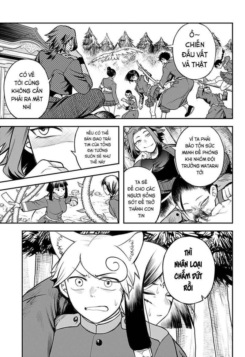 Kami No Manimani Chapter 43 - 12