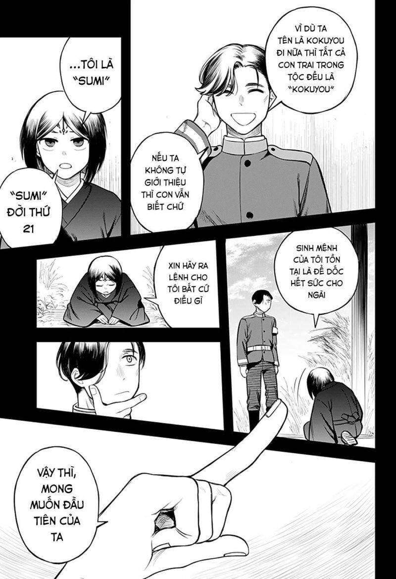 Kami No Manimani Chapter 43 - 14