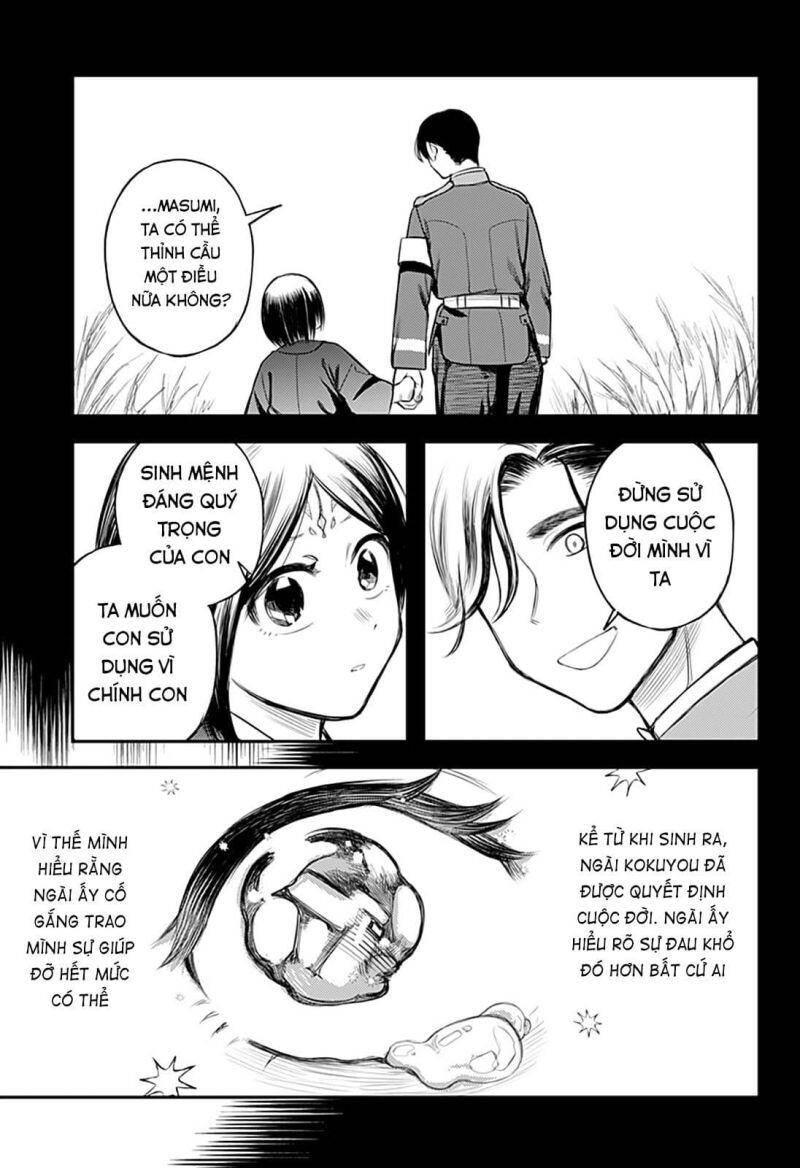 Kami No Manimani Chapter 43 - 16