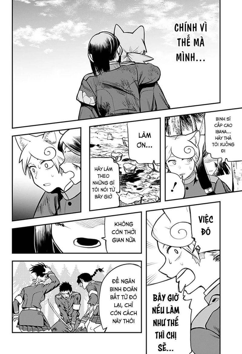 Kami No Manimani Chapter 43 - 17