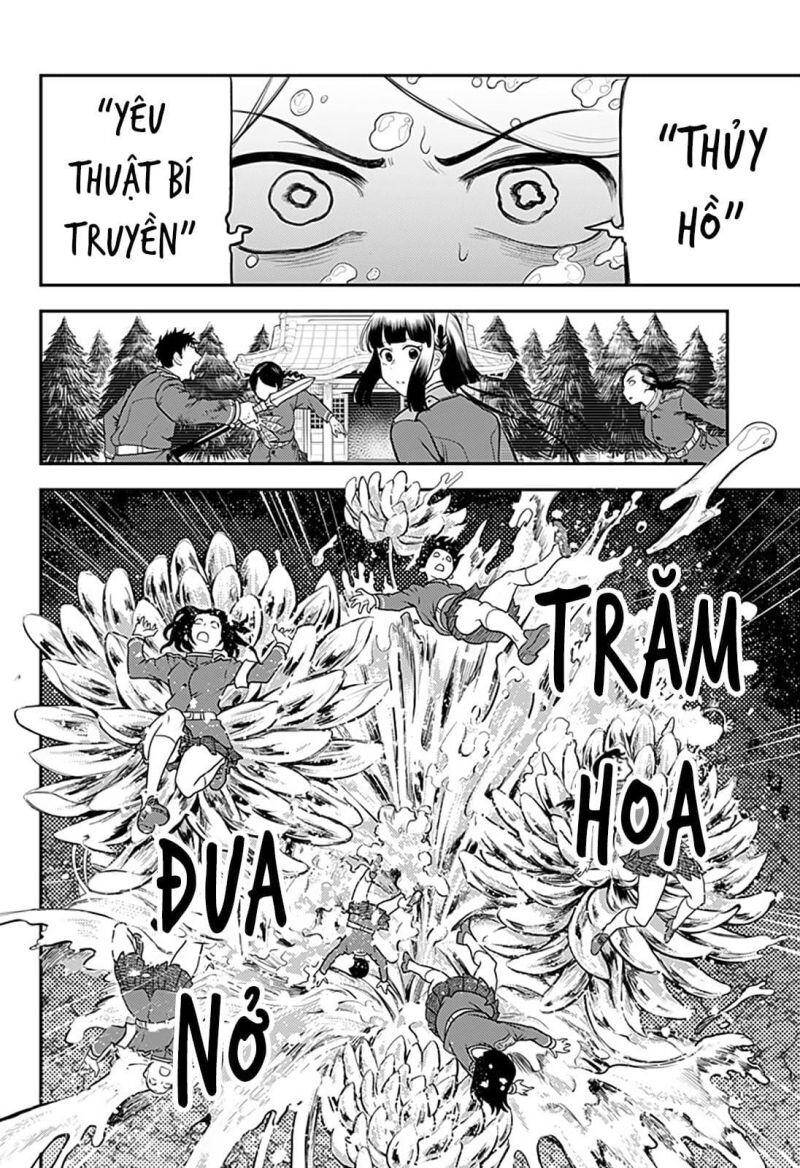 Kami No Manimani Chapter 43 - 19