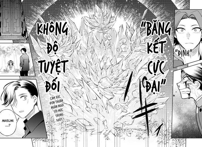 Kami No Manimani Chapter 43 - 21