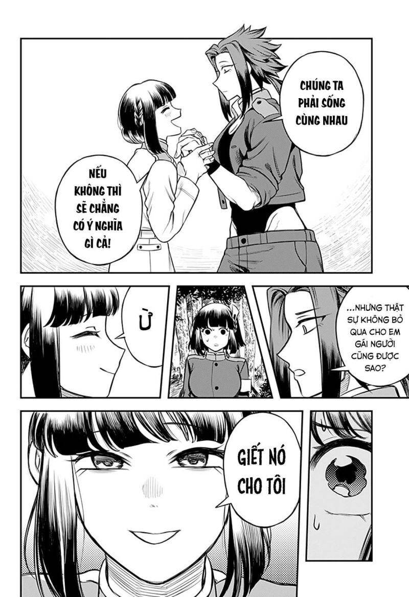 Kami No Manimani Chapter 43 - 7