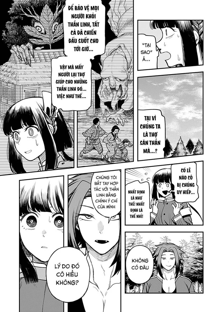 Kami No Manimani Chapter 44 - 12