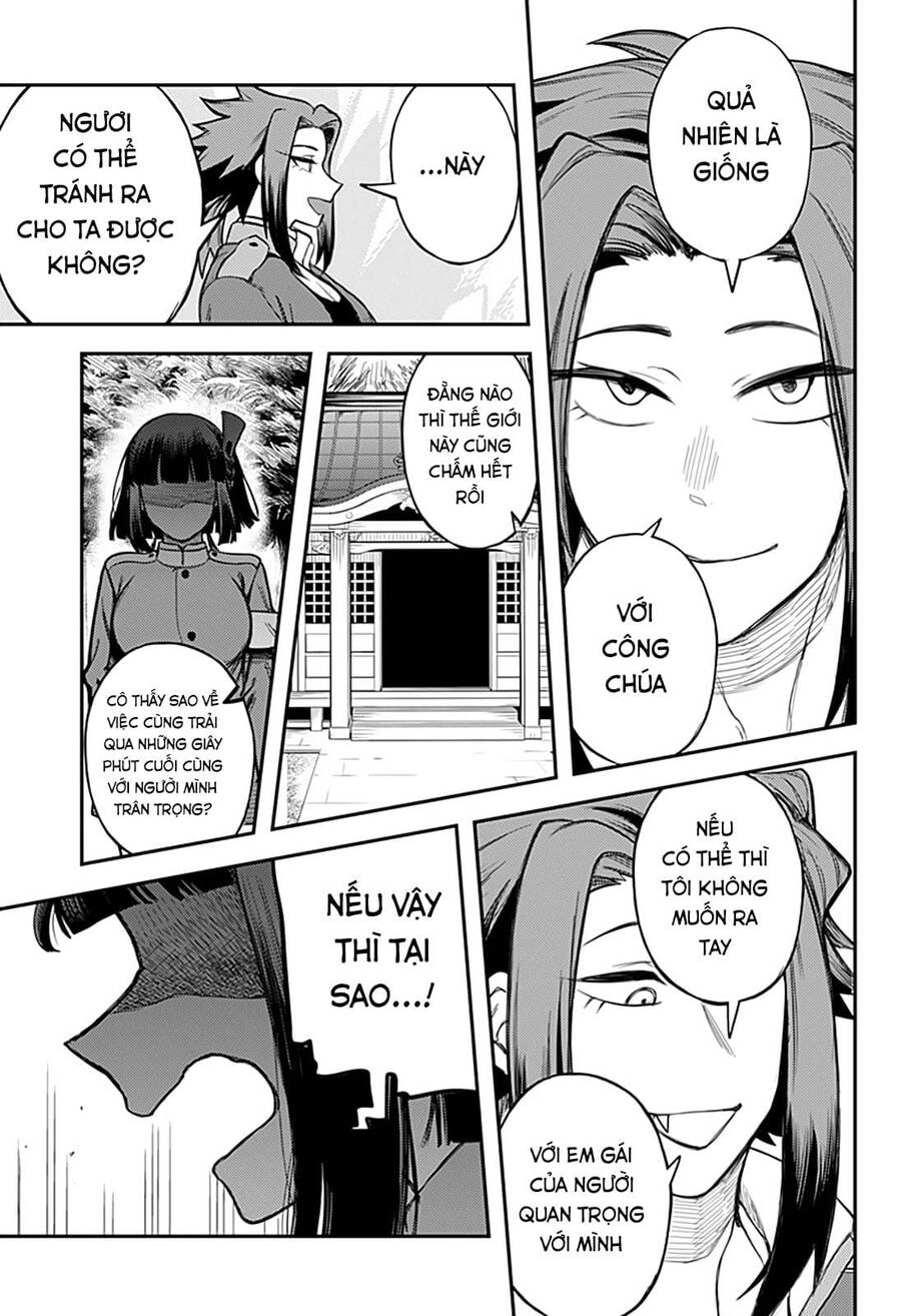 Kami No Manimani Chapter 44 - 10