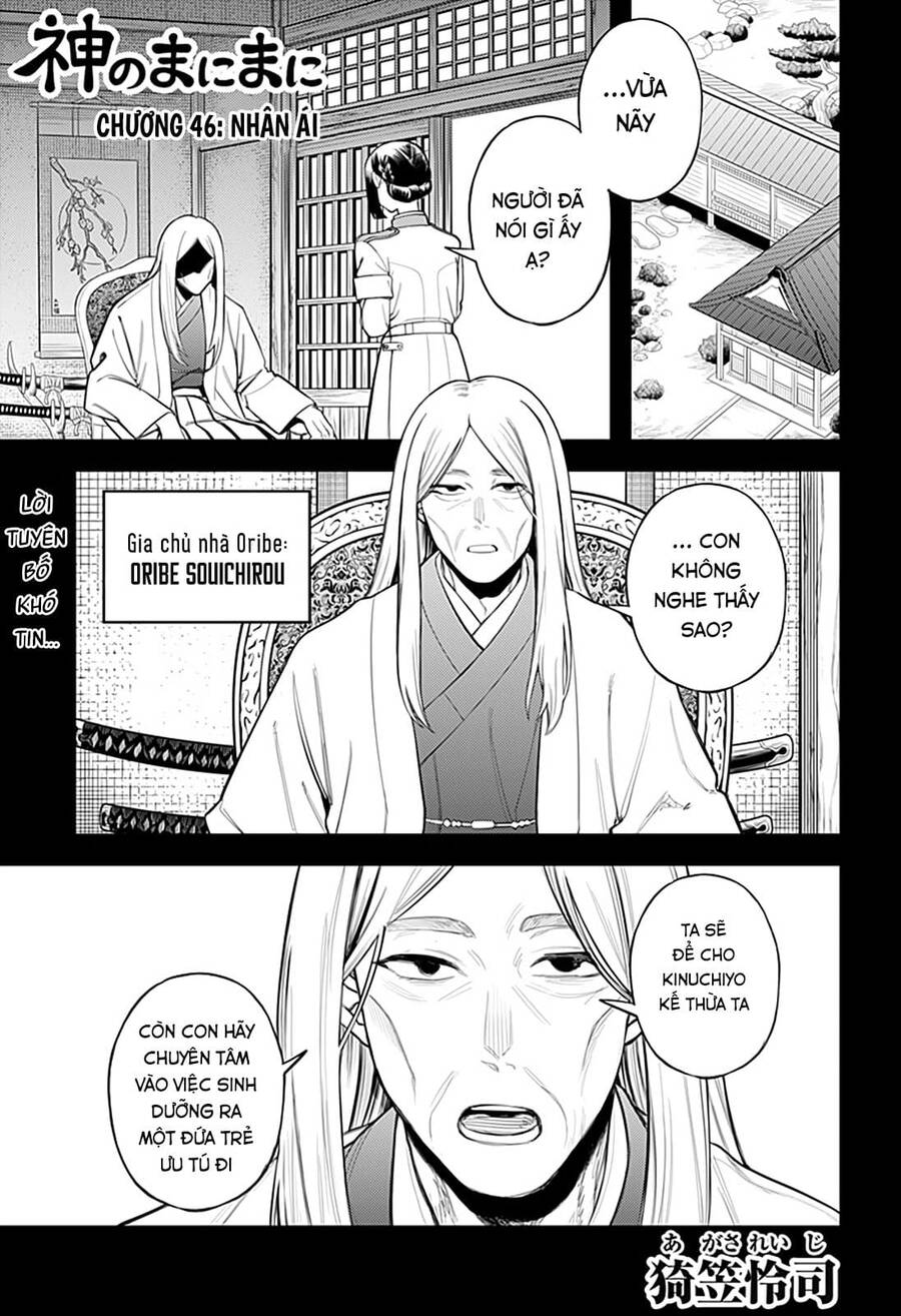 Kami No Manimani Chapter 46 - 2