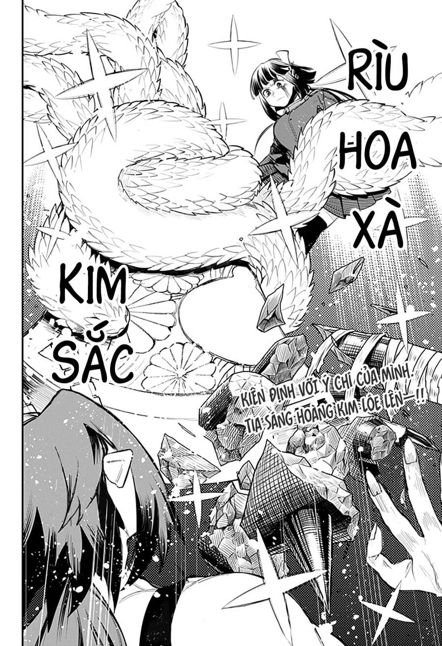 Kami No Manimani Chapter 46 - 21