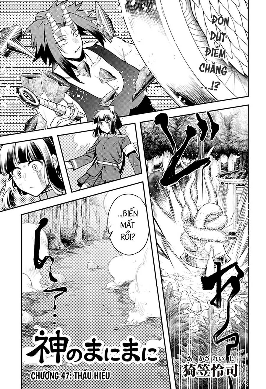 Kami No Manimani Chapter 47 - 2