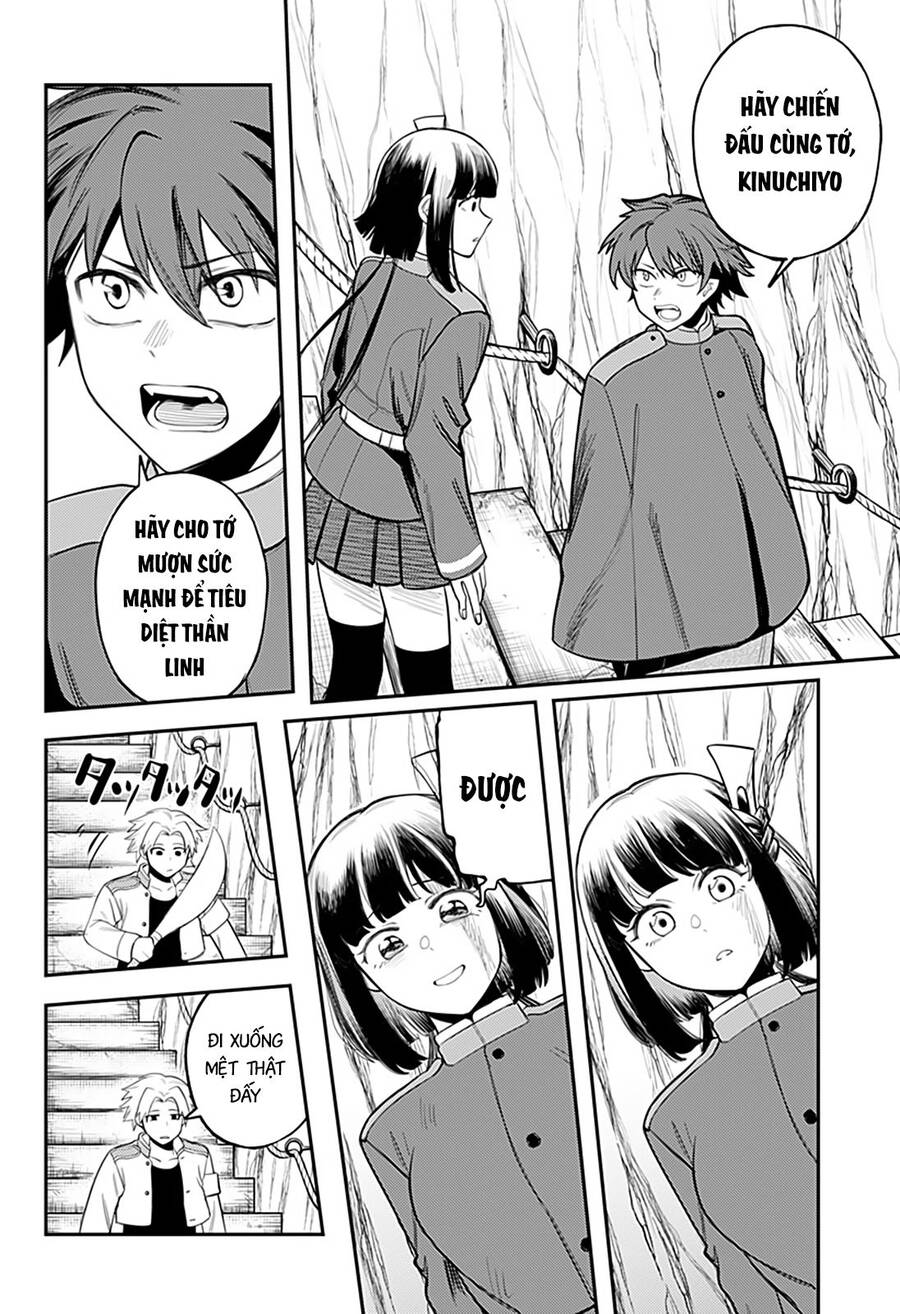 Kami No Manimani Chapter 47 - 17