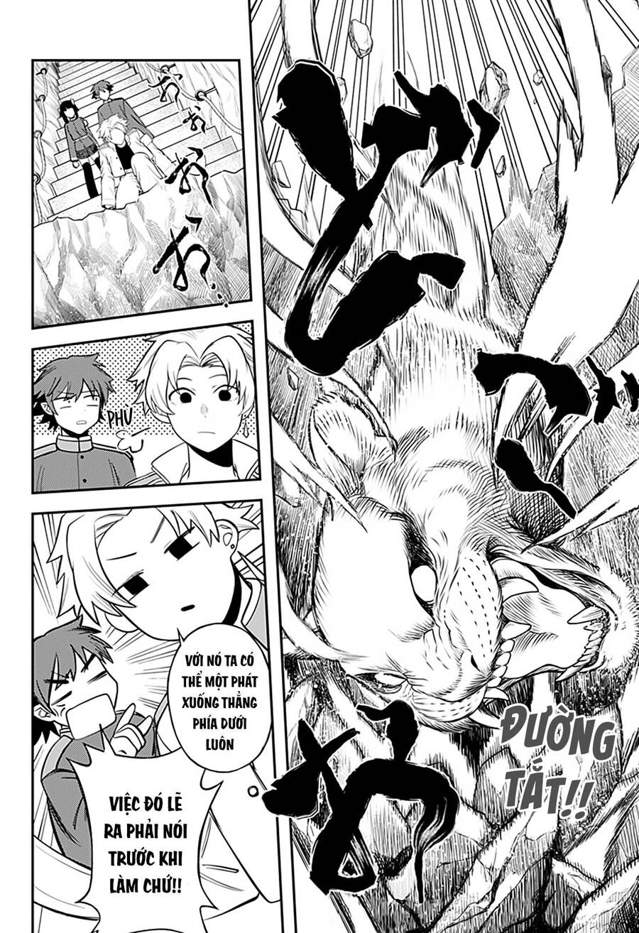 Kami No Manimani Chapter 47 - 19