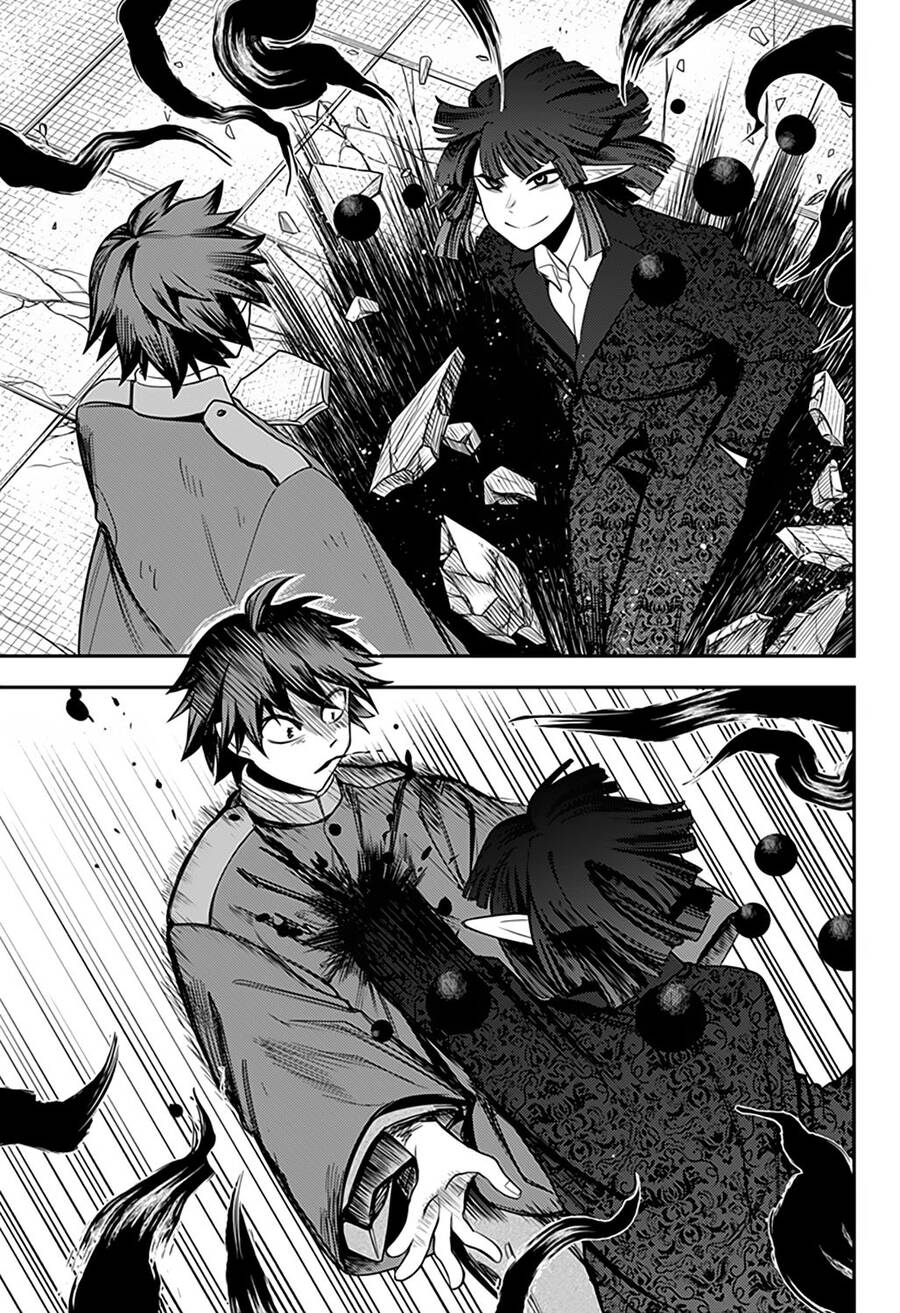 Kami No Manimani Chapter 48 - 13