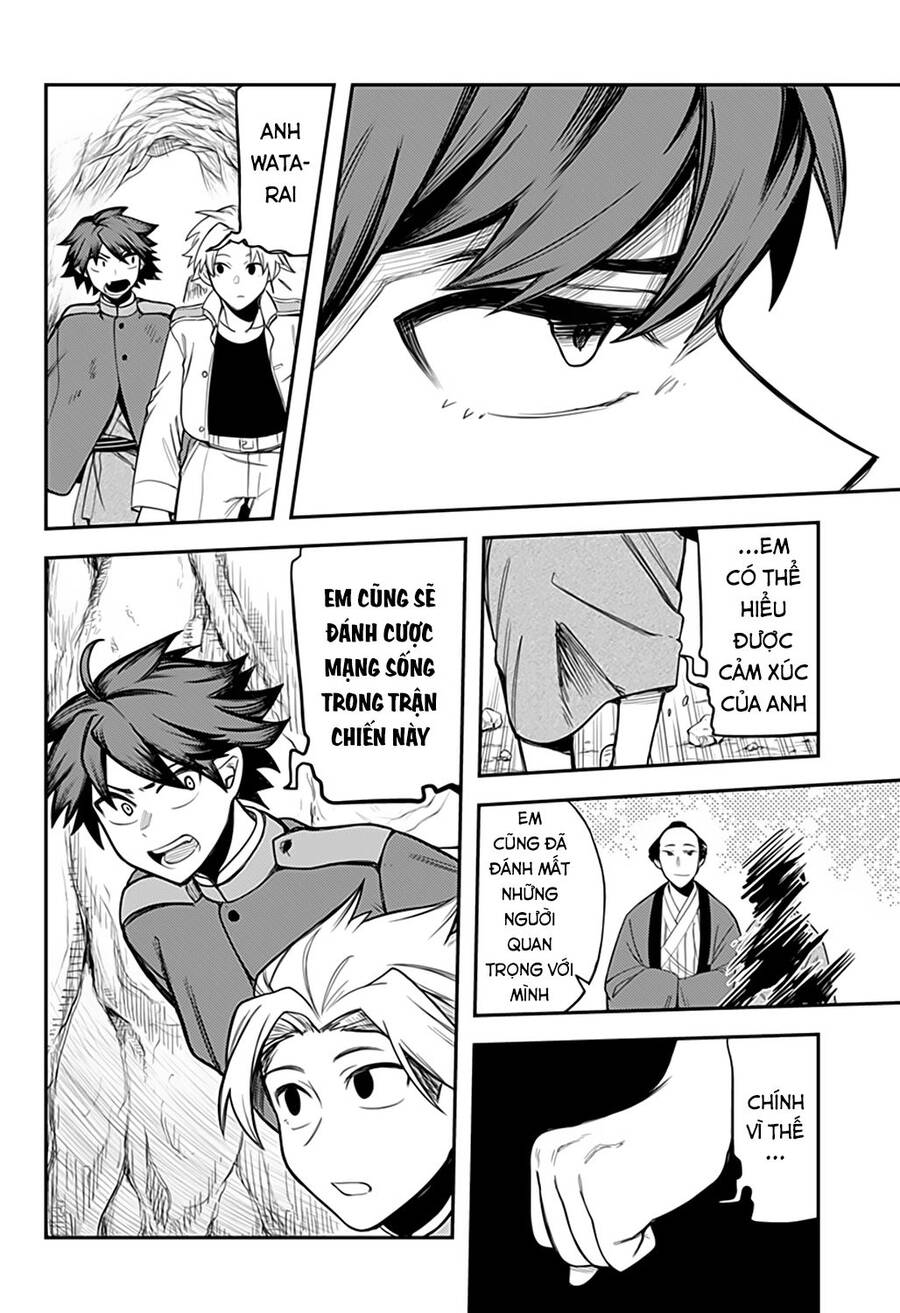 Kami No Manimani Chapter 48 - 5