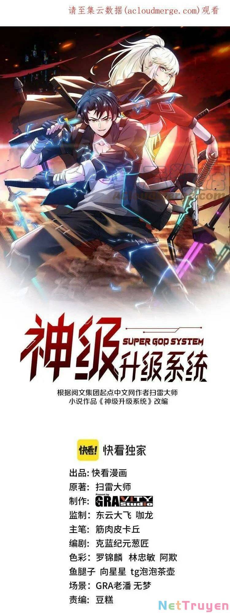 Hệ Thống Super God Chapter 43 - 1