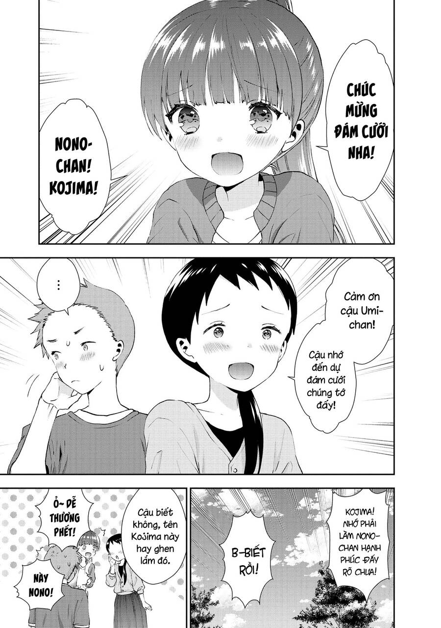 Umisaki Lilac Chapter 33 - 4