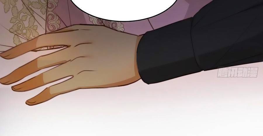 Sổ Tay Nuôi Dưỡng Rồng Chapter 32 - 32