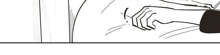 Thủy Tổ Pháp Sư Chapter 8 - 6
