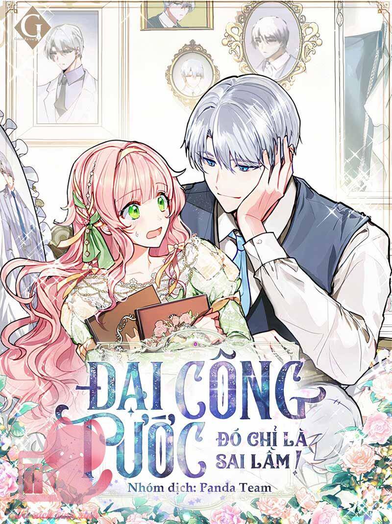 Đại Công Tước, Đó Chỉ Là Sai Lầm! Chapter 28 - 2