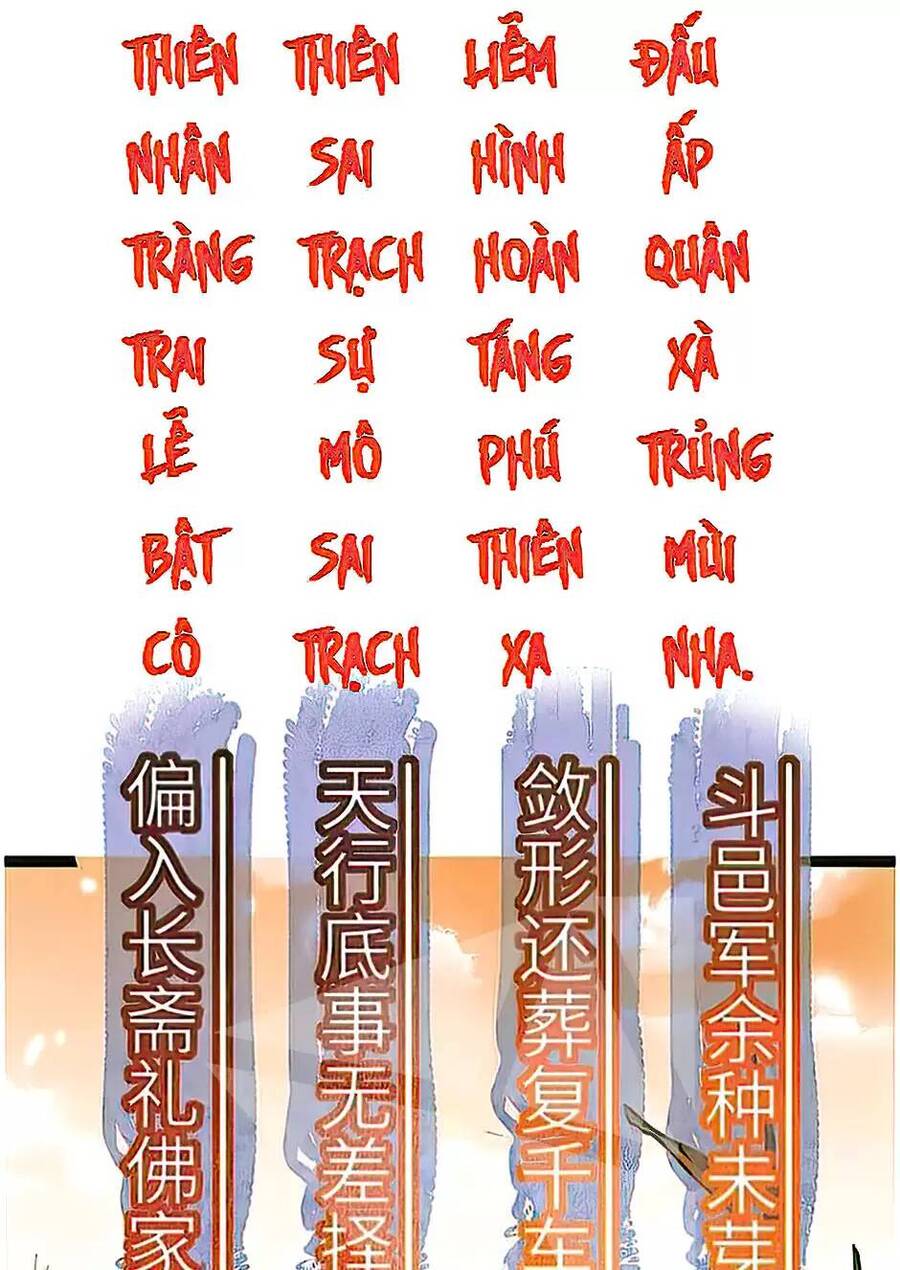 Dị Giới Kiến Tạo Tối Cường Thiếu Lâm Tự Chapter 10 - 32