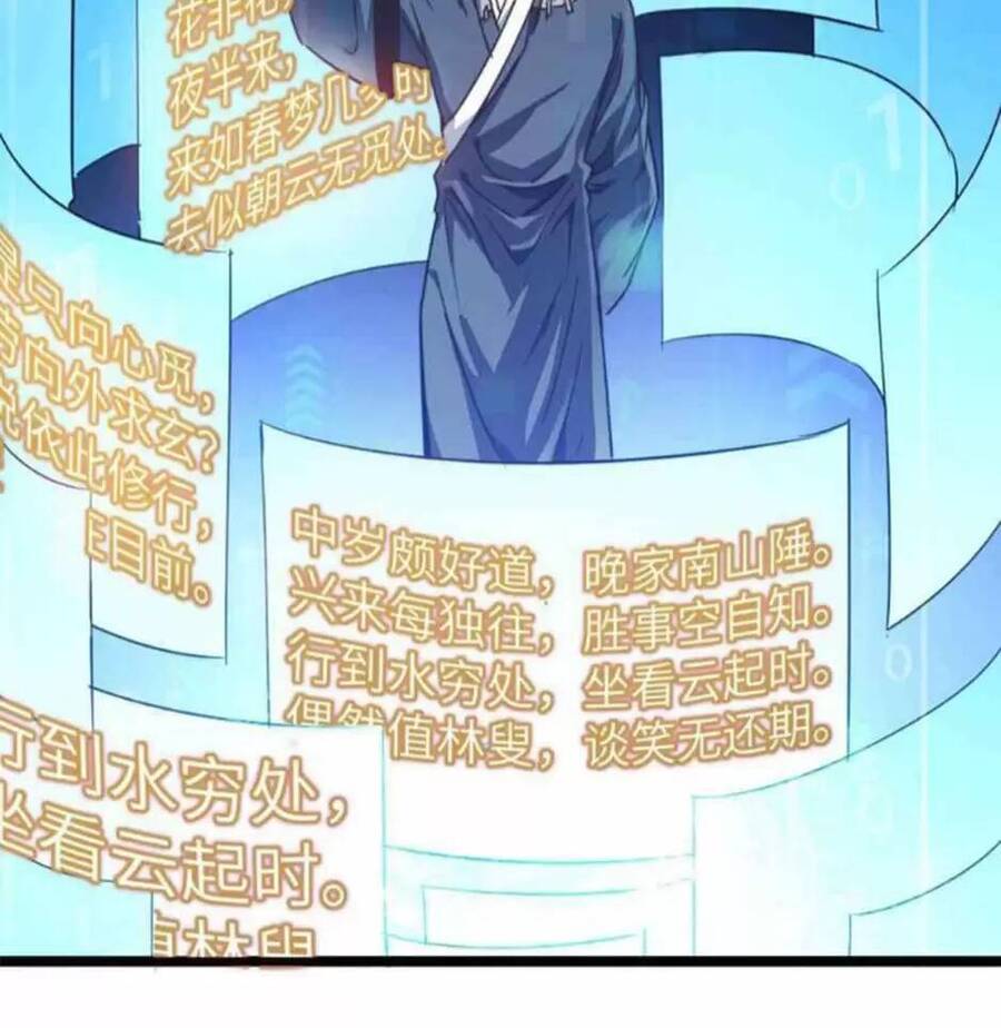 Dị Giới Kiến Tạo Tối Cường Thiếu Lâm Tự Chapter 10 - 39