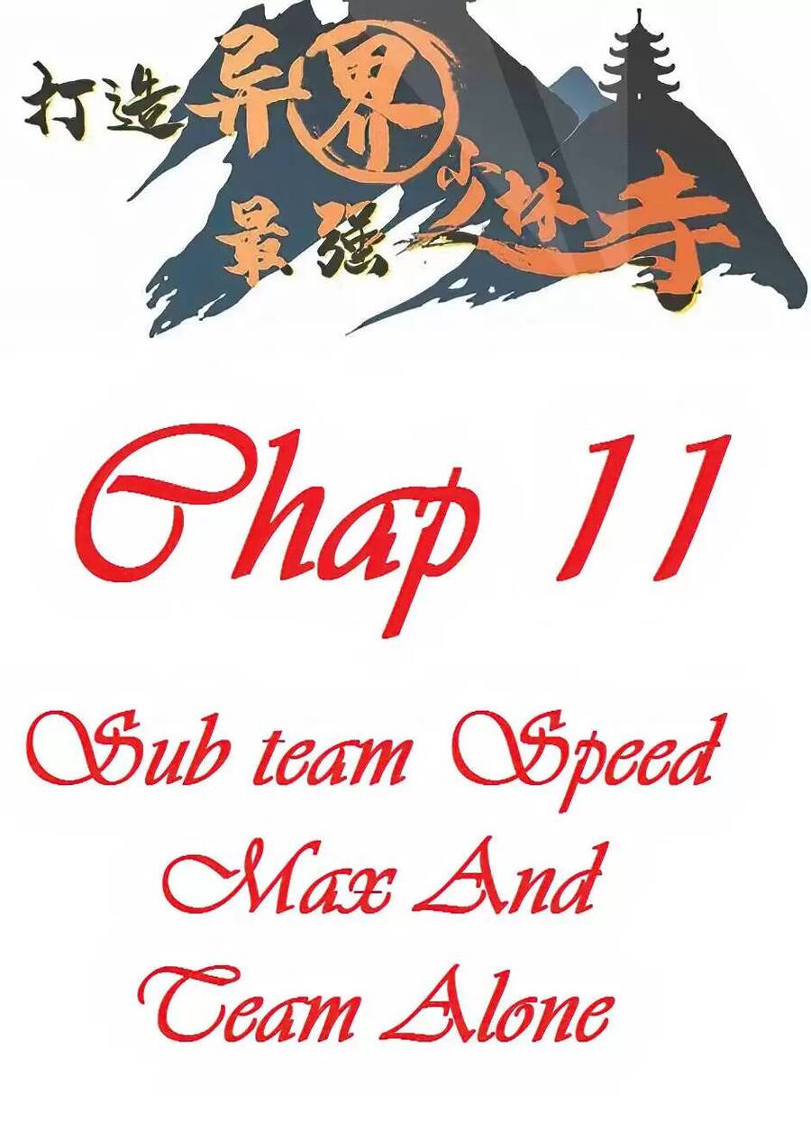 Dị Giới Kiến Tạo Tối Cường Thiếu Lâm Tự Chapter 11 - 2