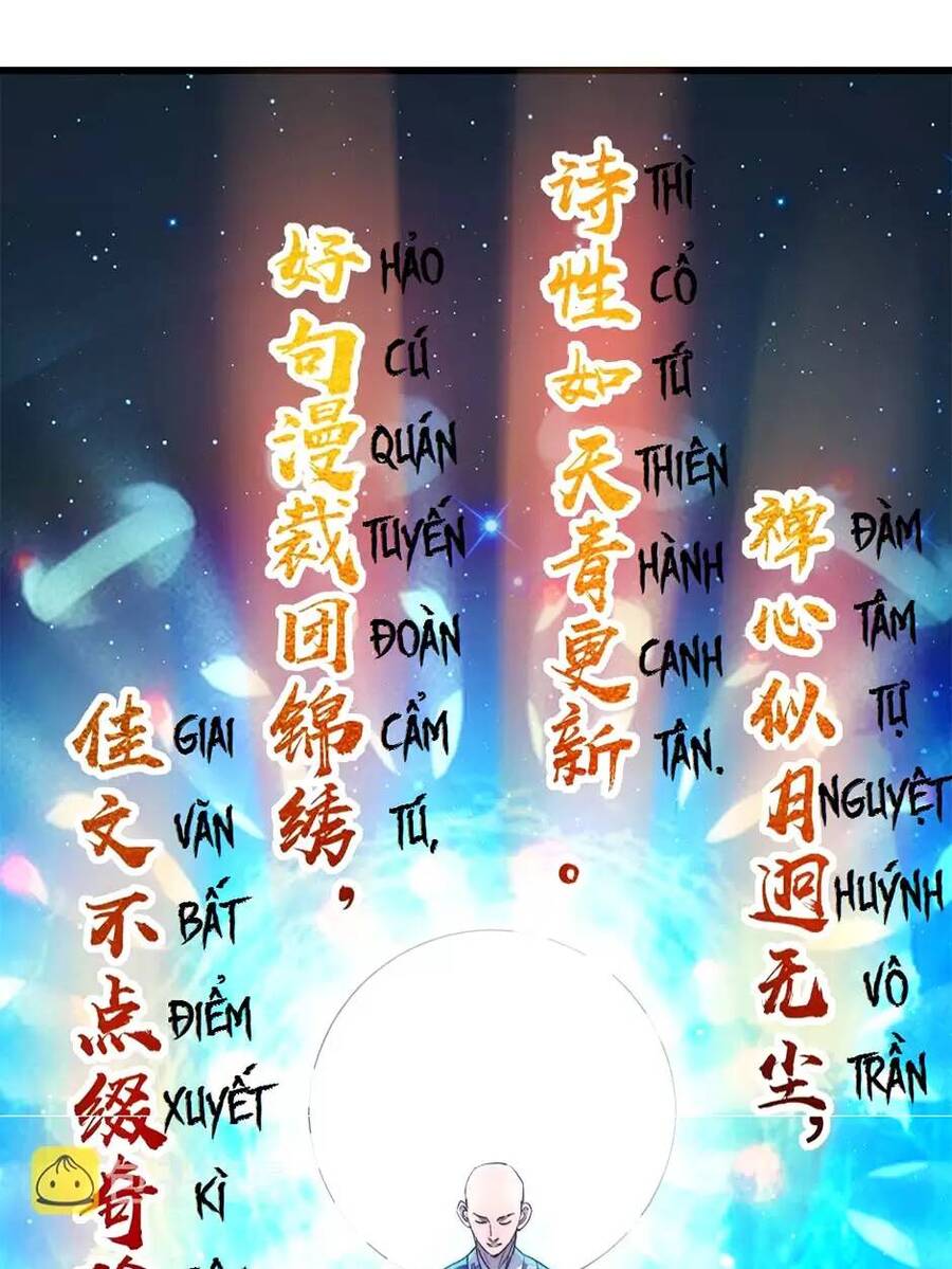 Dị Giới Kiến Tạo Tối Cường Thiếu Lâm Tự Chapter 11 - 6