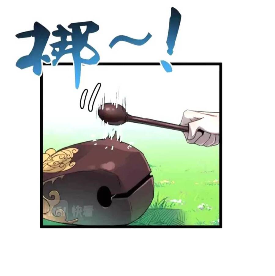 Dị Giới Kiến Tạo Tối Cường Thiếu Lâm Tự Chapter 11 - 10